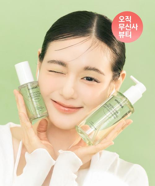 Generic LHA Pore Cleansing Oil 200ml + LHA Pore Serum 50ml Set NONE