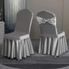 Solid Color Thicken Elastic Pleated Hem Dining Chair Cover Non-slip Slipcover Light Luxury Banquet Chair Cover Hotel Decor