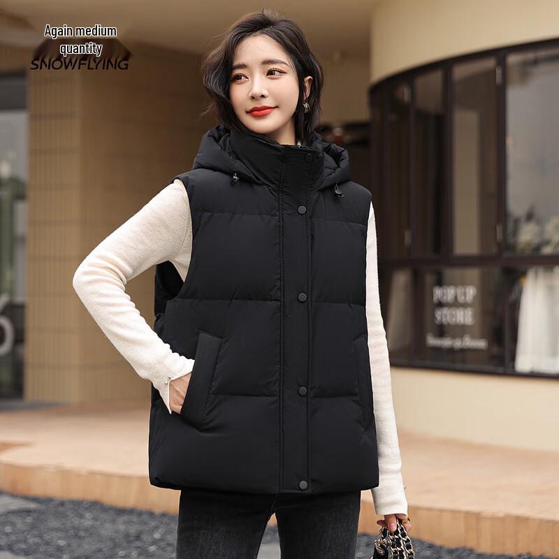 Xuezhongfei Women's Casual Hooded Down Vest