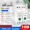 Tuya Smart WiFi Circuit Breaker with App Control and Timer