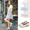 Square Head Mary Jane Shoes Women's Summer New Casual Versatile One-pedal Women's Shoes Beautiful Fashion Shoes
