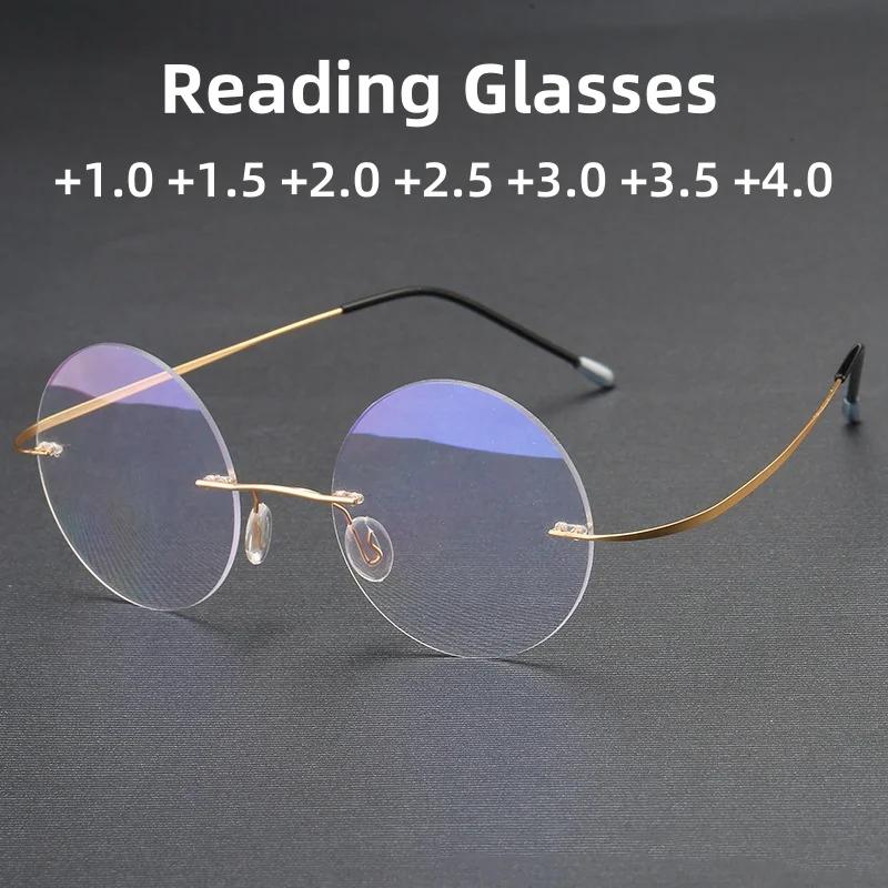 Men Rimless Reading Glasses Retro Women Presbyopic Eyewear Smart Phone Anti Fatigue Blue Light Blocking Eyeglasses Round Frame