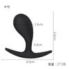 Silicone Small Anal Plug Butt Plug Ass Analplug Butplug Dildo Prosate Massager Adult Games Sexy Toys for Men Women Masturbators