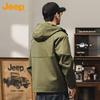 Jeep Men's Versatile Outdoor Work Jacket