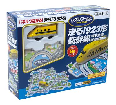 Masudaya Corporation Panel World Running Shinkansen Baureihe 923 Elektrische Schiene Umfassendes Testfahrzeug