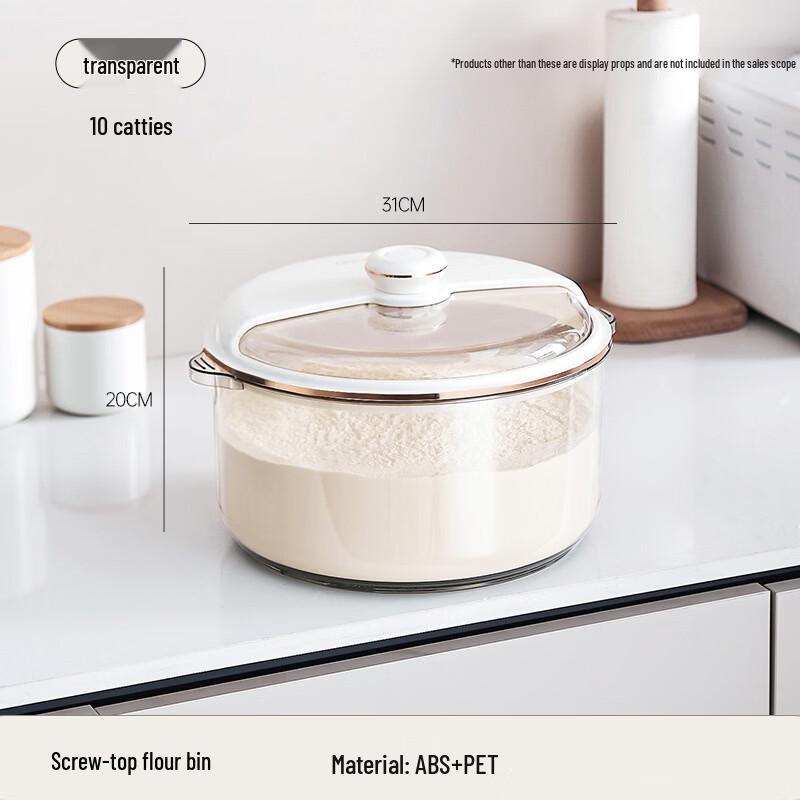 ZISIZ Sealed Insect-Proof Rice Storage Container