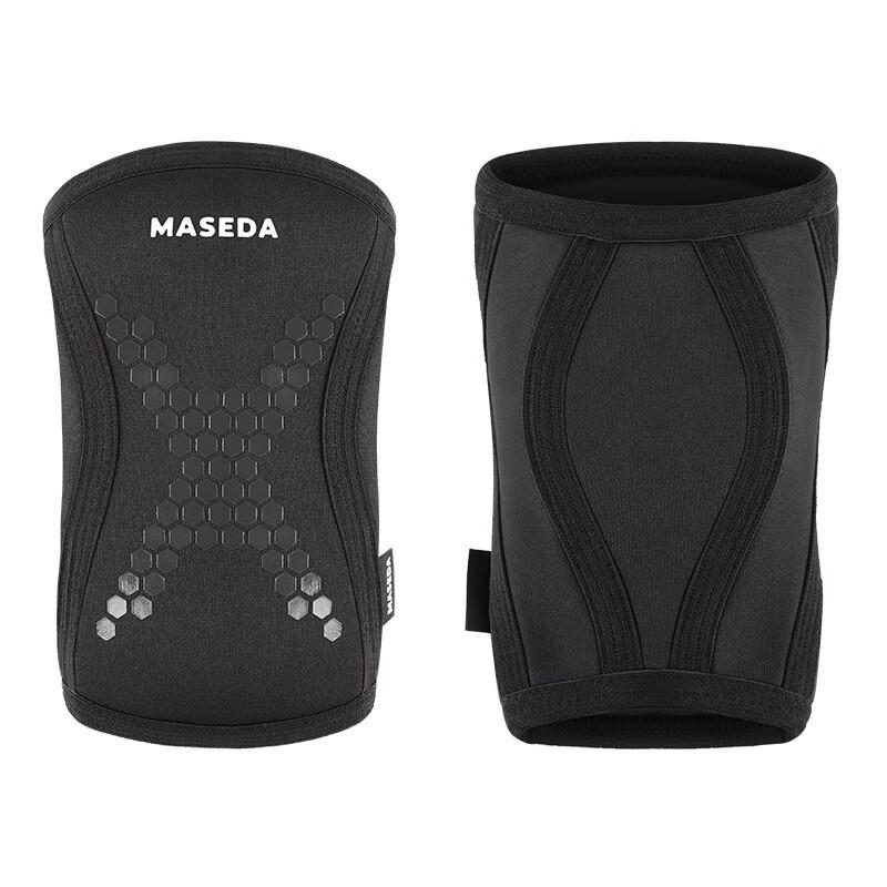 Longchan 7mm Neoprene Weightlifting Elbow Support