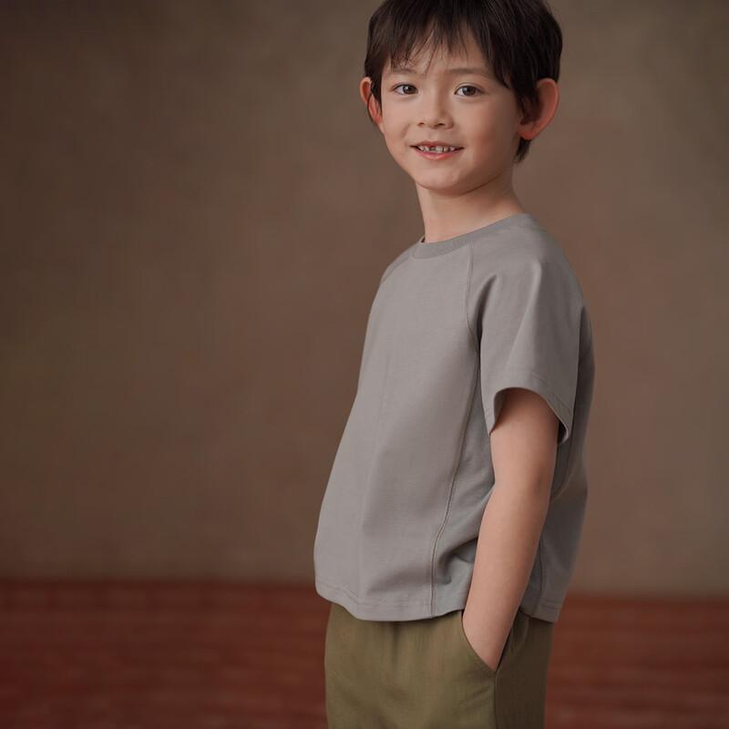 Hacikis Kids' Unisex Summer Short Sleeve T-Shirt