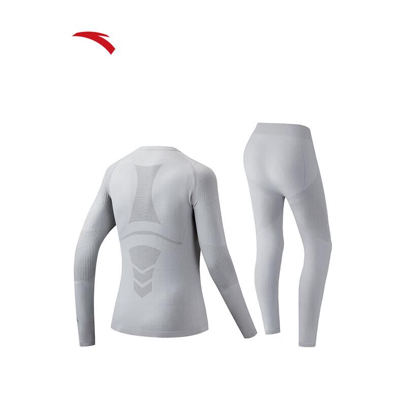 Anta Women's Antibacterial Thermal Sport Set