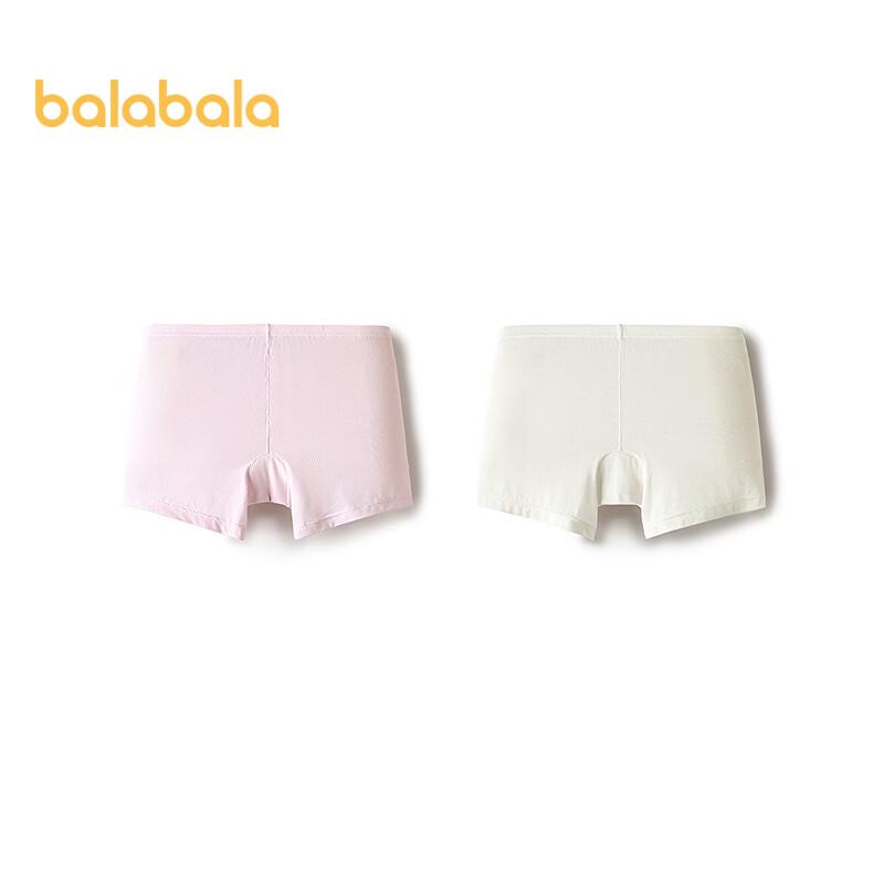 

Balabala Girls 2-Pack Viscose Flat Boxer Briefs 110