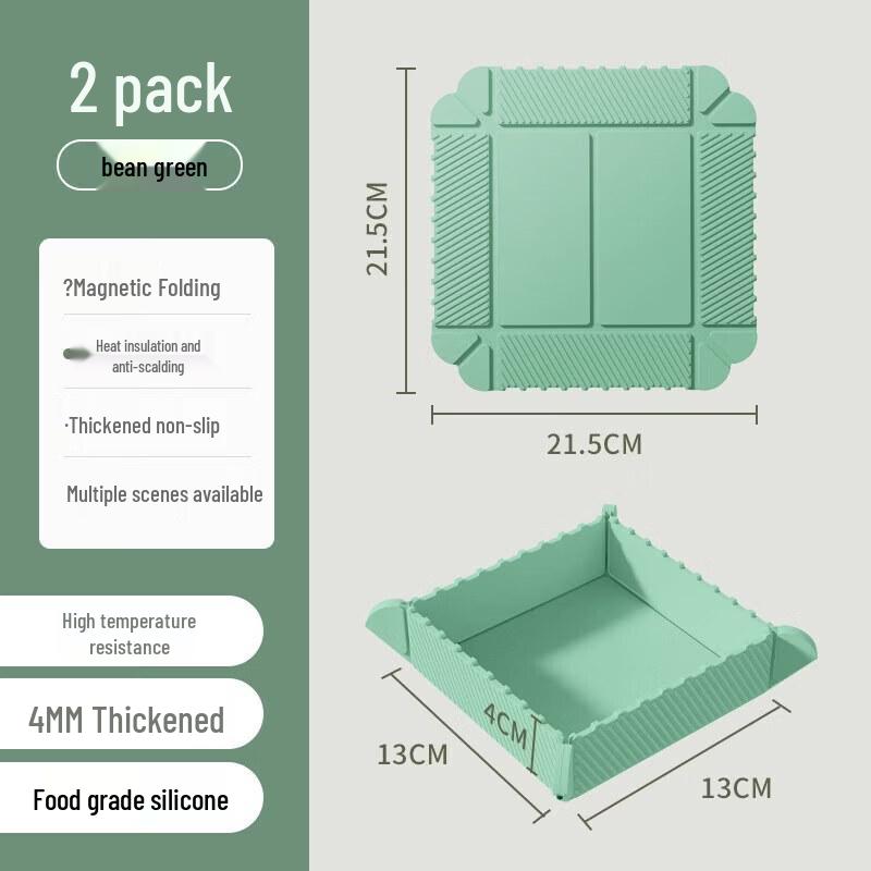 Qiwei Foldable Magnetic Mini Cutting Board