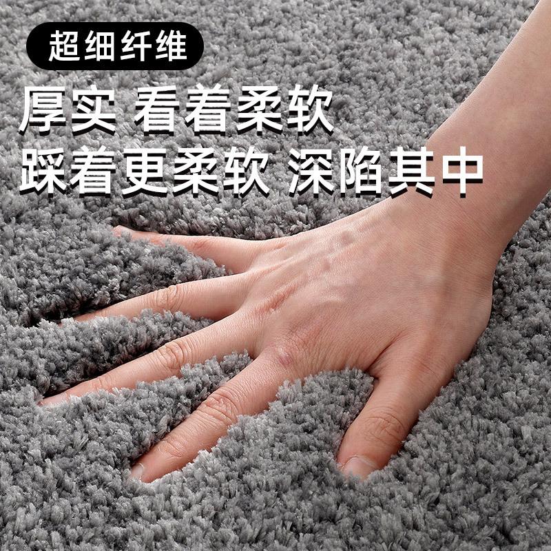 Thickened U-Shaped Non-Slip Absorbent Toilet Mat - Dirt-Resistant Bathroom and Bedside Carpet