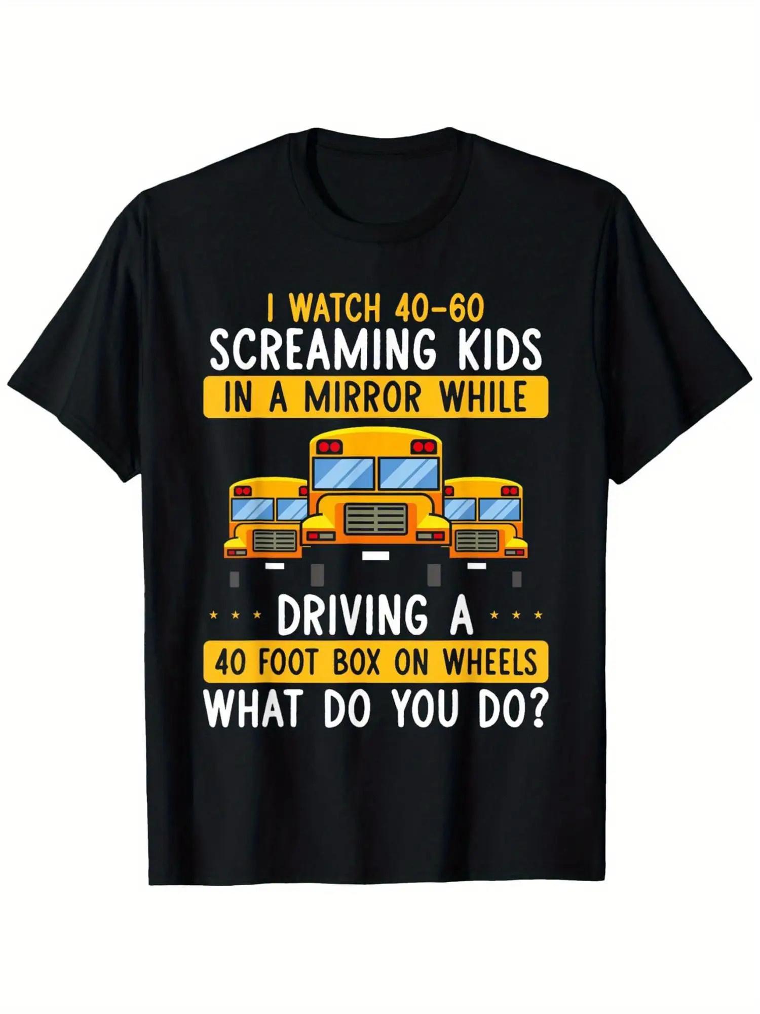 

This Is a Stylish And Comfortable Short-Sleeve T-Shirt XXL