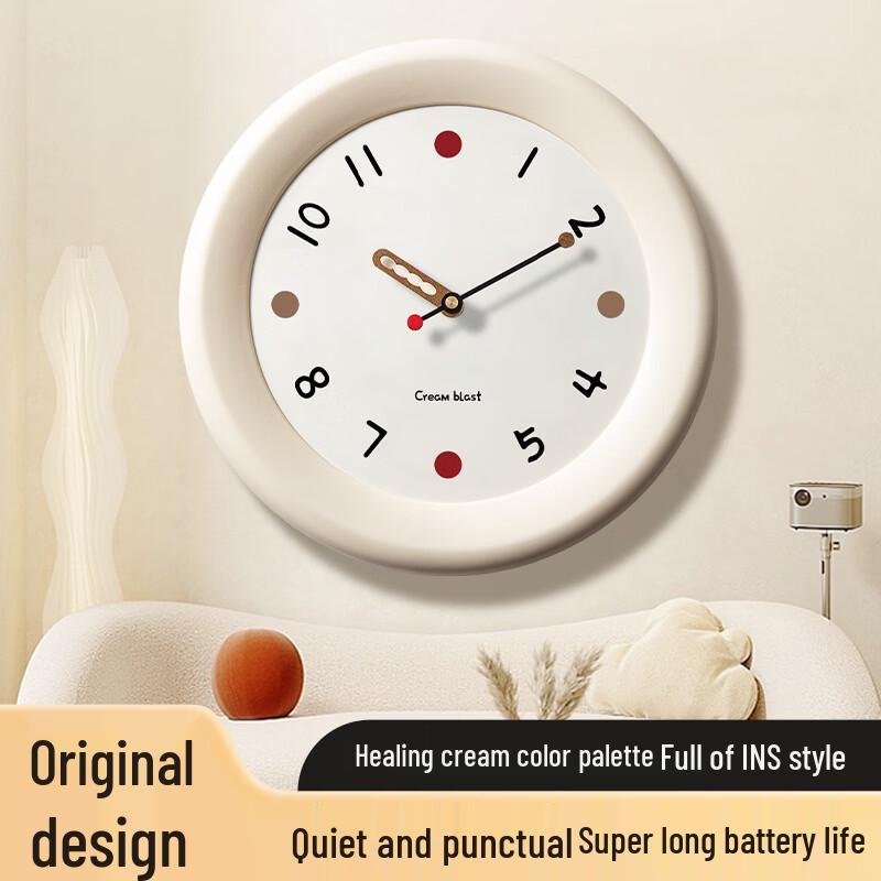 Handton Cream Style Round Wooden Wall Clock