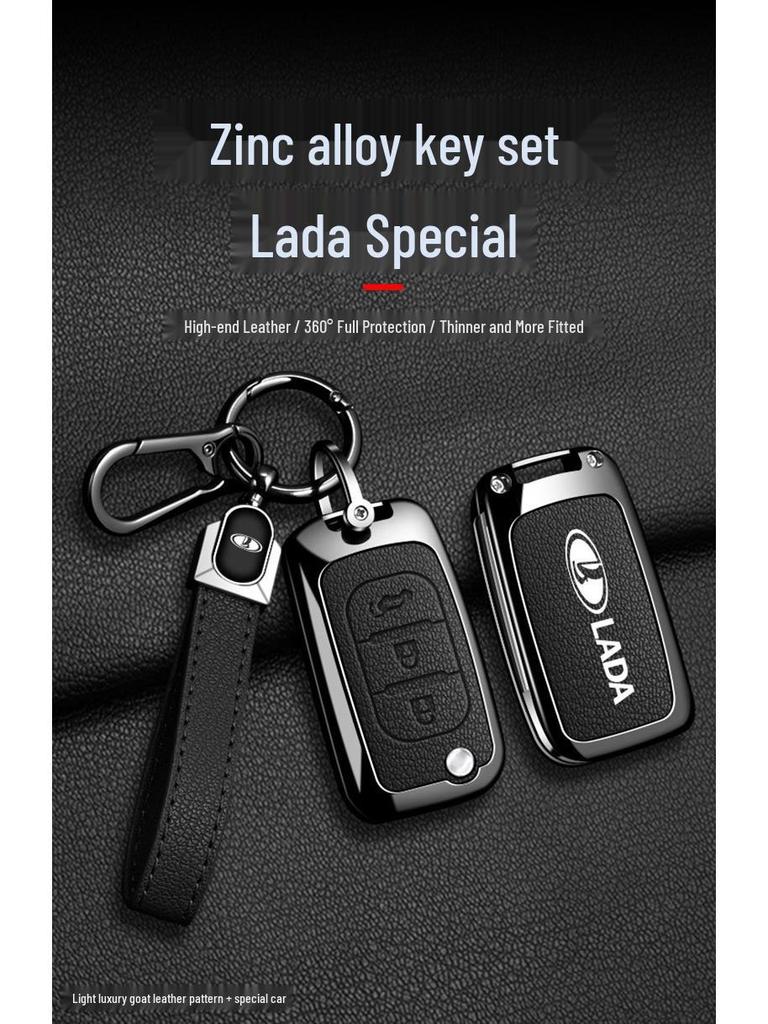 Kompatibel mit Lada Schlüsseletuis: Passt für Granta, Vesta, Ragnasi X-ray und Schnallen mit Metallgehäuse.