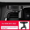 Gravity Car Phone Holder For Volvo Volvo XC90 2015- Paired With A Special Bracket Base Rotatable Not Block Vent Accessories