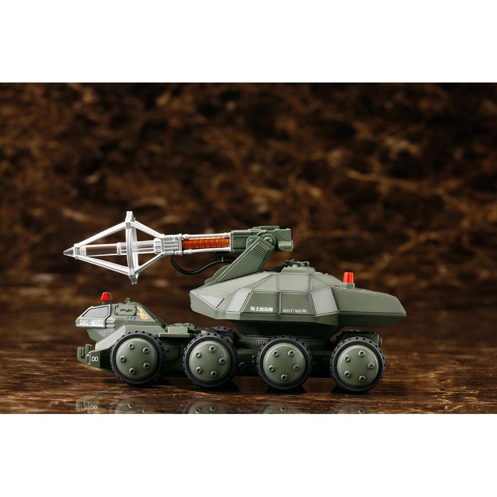 Kotobukiya Godzilla VS Biollante Type 92 Maser Beam Tank Total Length Approx. 125mm 1144 Scale Plastic Model