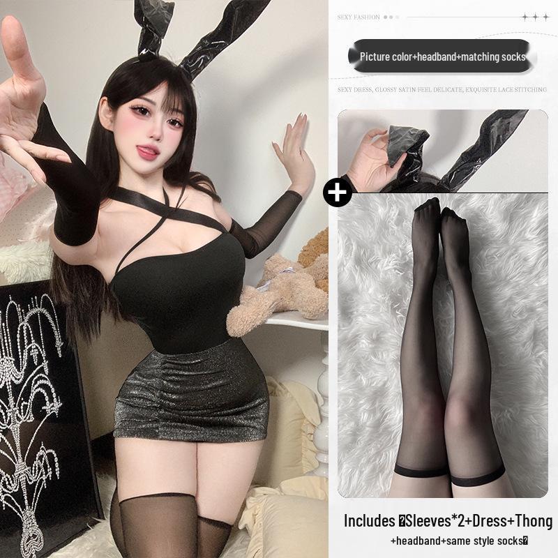 Pure Desire Lingerie Set: Sexy Secretary Passion Robe & Pajamas