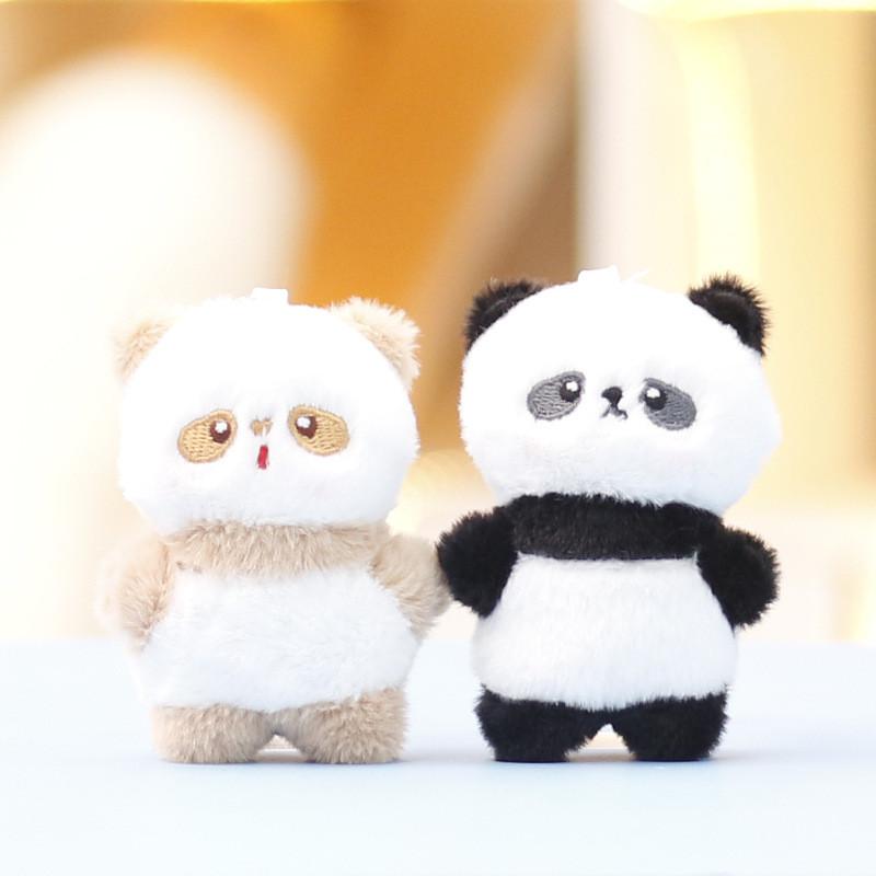 Panda Plush Toys With Magnetic Keychain For Girls Cute Stuffed Animal Gifts