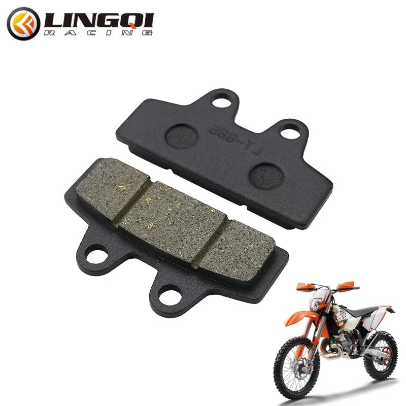 

LINGQI RACING Hydraulic Front Rear Brake Pads For Citycoco Electric Scooter Moped Harley Dirt Bike Universal Accessories чёрный
