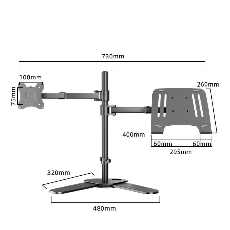 Aokewen Triangular Base Laptop Monitor Stand