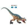 Herbivorous Dinosaur Model: Brachiosaurus & Triceratops Children's Cognitive Toy and Desktop Decoration