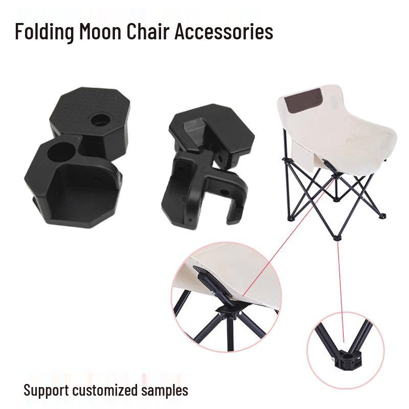 Moon Chair Accessories: Universal Anti-Sink 16mm Tube Set for Outdoor Camping Folding Chairs
