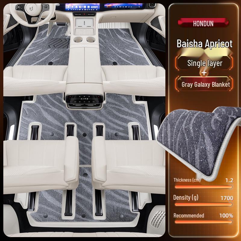 AITO M8 TPE Floor Mats Set for 2025 Huawei Model - Fits 5/6-Seater