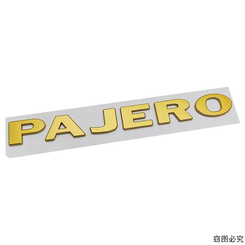 

20X2.2cm ABS Car Rear Body Letter Emblem Trunk Sticker for Mitsubishi PAJERO Logo Decorative Badge Auto Modification Accessories