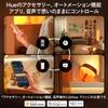 Philips Hue Play Gradient Lightstrip Pro 65palcové podsvícení televize, chytrý vícebarevný LED pásek s Omniglow & ChromaSync, domácí zábava