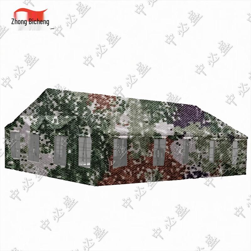 Zhongbisheng 96-Type Universal Command Cotton Tent