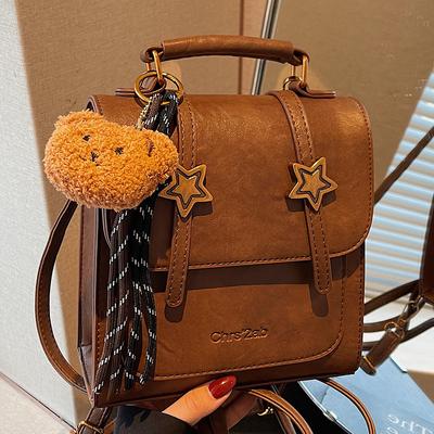 Student Class Commuting Style Backpack Women's 2025 Autumn New Travel Messenger Bag Korean Version Shoulder Bag