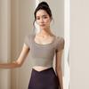 Women Mesh Splice Workout Crop Top Built-in Bra Short Sleeve Yoga Shirt
