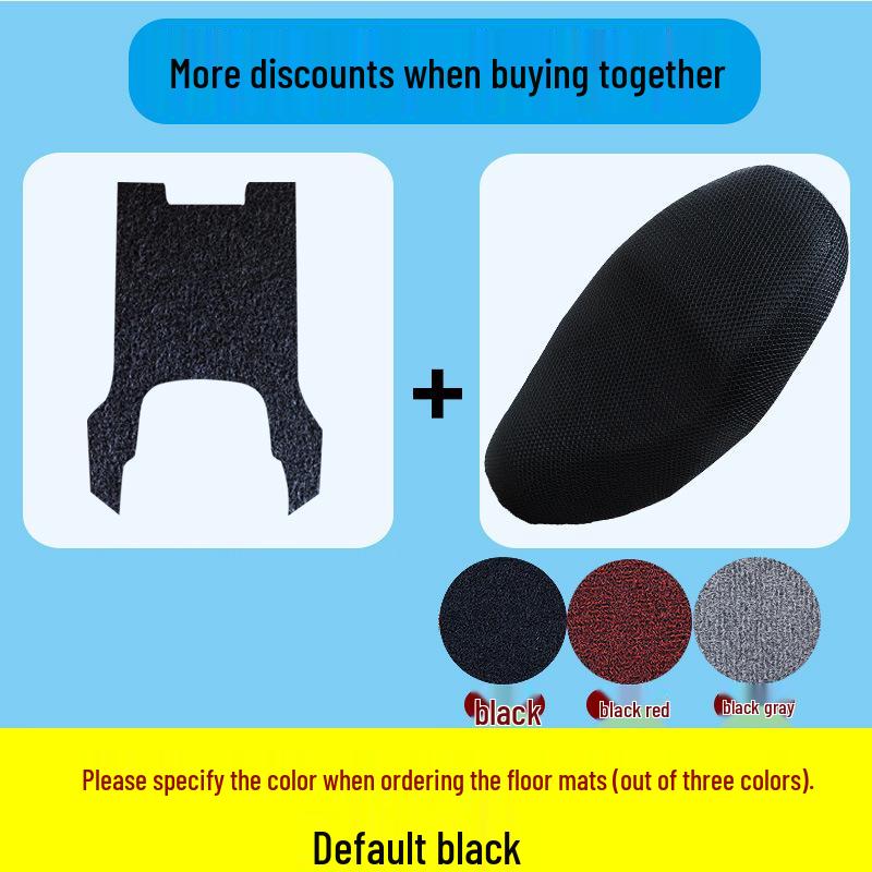 Tai Ling Qing Feng EB Electric Vehicle Waterproof Anti-Slip Pedal Mats