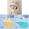 Childrens Sun Protection Hat With Wide Brim And Uv Shield For Summer Outdoor Play
