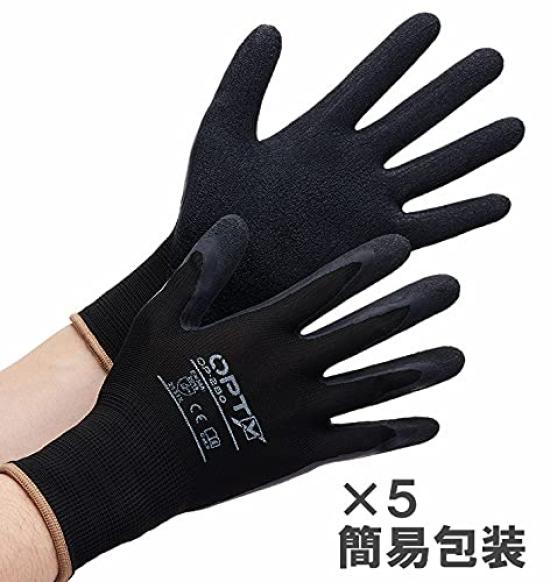 Weed OPTY Work Natural for Civil and Transportation with for Light DIY and Natural 5 Pairs Per Pack OP-280B Gloves, Rubber, Medium, Engineering,