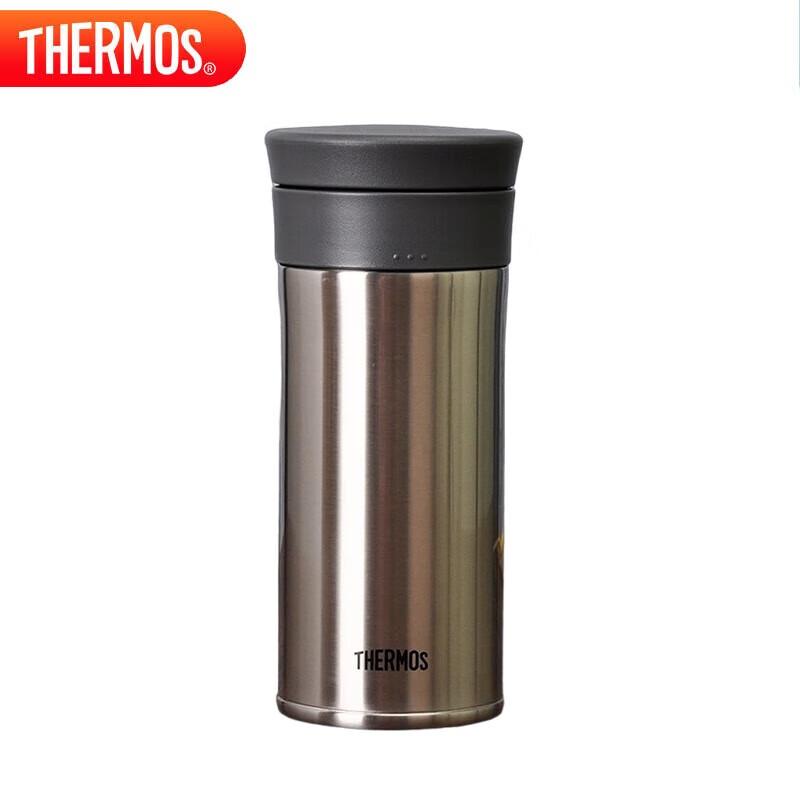THERMOS TCMA-400 Insulated Stainless Steel Tumbler