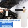 High Pressure Car Washing Gun Car Washing Foam Pot Car Washing Gun Snow Foam Spray Pot Big Mouth PA Foam Pot