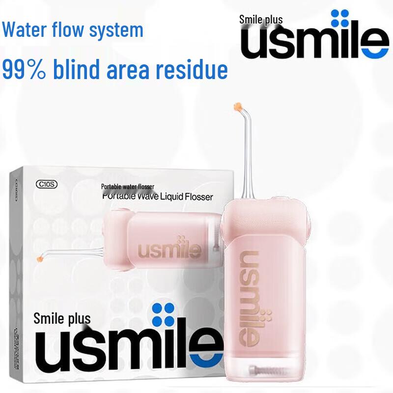 Usmile C10S Portable Oral Irrigator