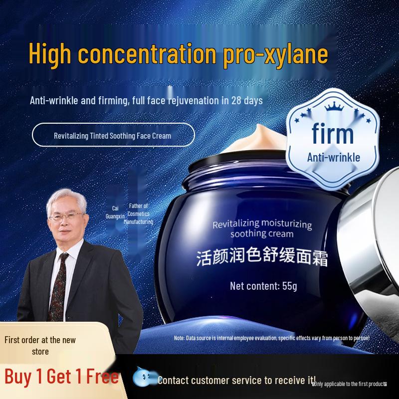 Bosein Anti-Wrinkle Firming Face Cream - Moisturizing & Anti-Aging Skincare for Fine Lines