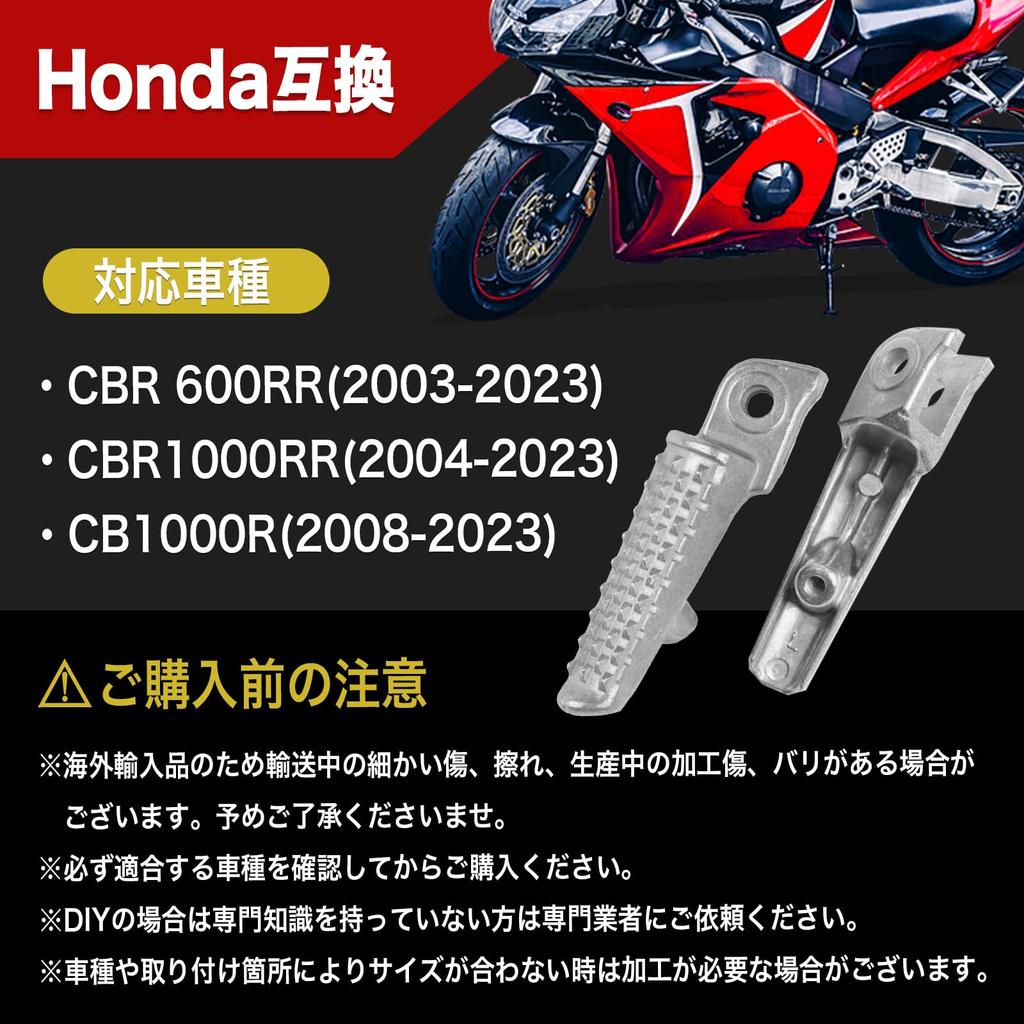 Nanomaru CBR600RR CBR1000RR Motorcycle Aluminum Front Foot Pegs Step Bar Footrest Pedal Aftermarket Lightweight