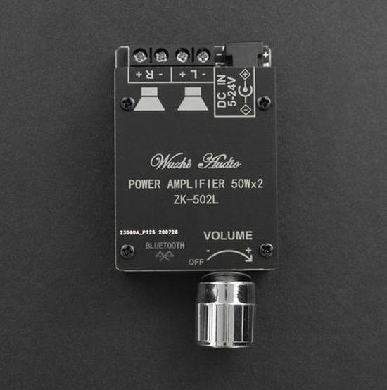 Dual Channel 50W Mini Bluetooth Amp Board