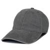 Vintage Distressed Washed Cotton Baseball Cap - High-End Sun Hat