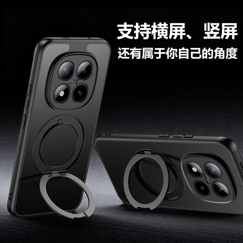 Applicable To Xiaomi Redmi note15Pro Fog-sensitive Magnetic Suction Bracket Mobile Phone Case Redmi note14Pro Protective Case