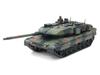 Tamiya Military Miniature Series German Federal Army Main Battle Tank Leopard II A7V Plastic Model 32607 1/48 No. (Tank)
