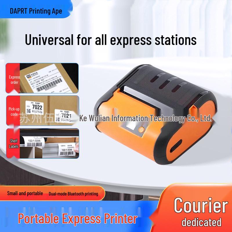 

Print Ape DLK500S Bluetooth Portable Universal Label Printer for Waybills and Express Bills PDD520