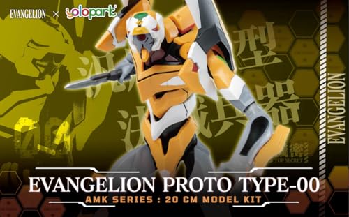 Doyusha Evangelion: New Theatrical Edition AMK Series EVA-00 Evangelion Unit-00, Approximately 20cm Tall, Pre-painted Plastic Model