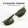 Metal Polarised Sunglasses Fashion Retro Small Frame Dazzling Colour Changing Sunglasses Driving Riding Windproof Mirror
