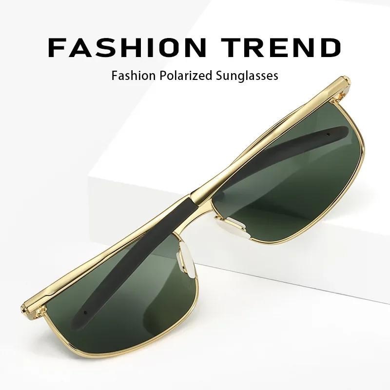 Metal Polarised Sunglasses Fashion Retro Small Frame Dazzling Colour Changing Sunglasses Driving Riding Windproof Mirror