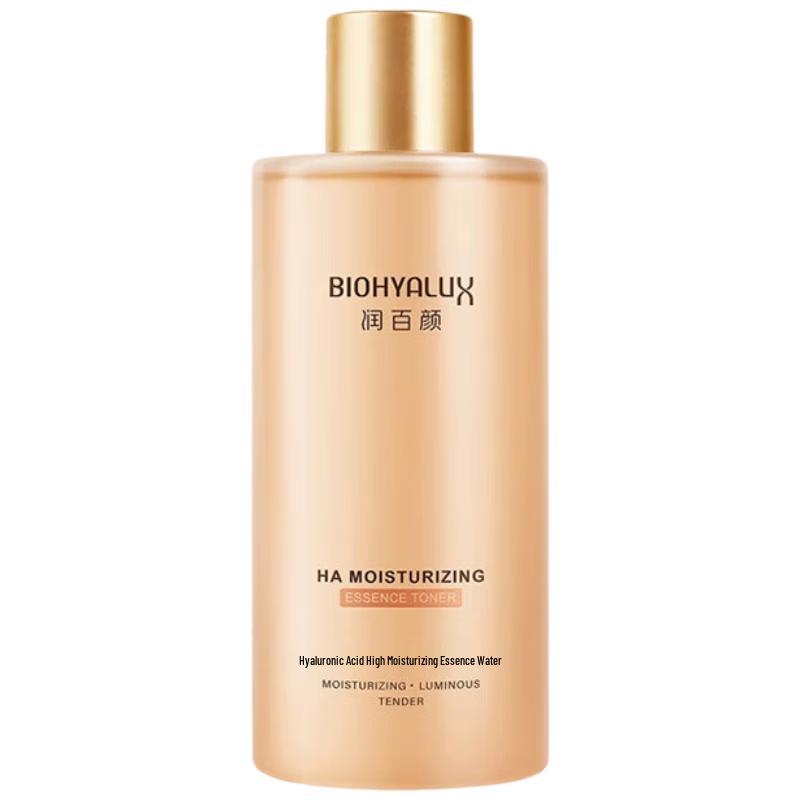 Runbaiyan Hyaluronic Acid Hydrating Essence Water